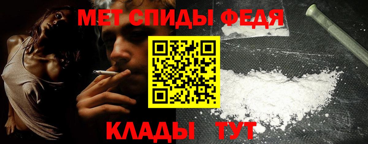 Amphetamine VHQ Апрелевка