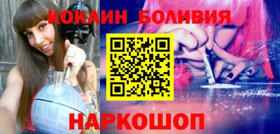 хмурый Берёзовский