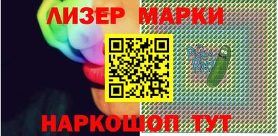 дмт Беслан