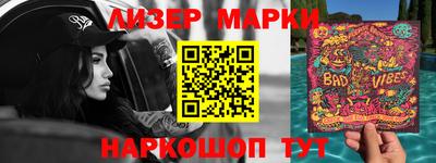 хмурый Берёзовский