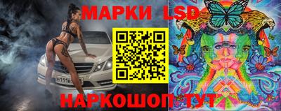 хмурый Берёзовский