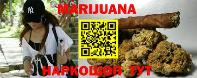 скорость Бузулук