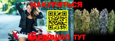 хмурый Берёзовский