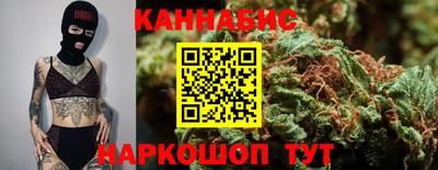 ешки Бийск