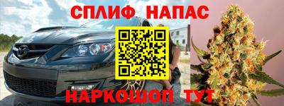 хмурый Берёзовский