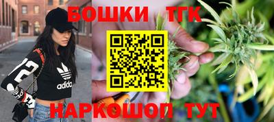 дмт Беслан