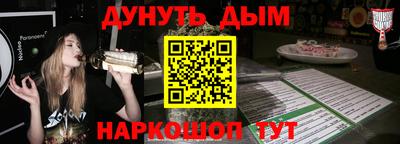 хмурый Берёзовский