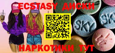 хмурый Берёзовский