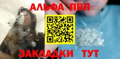 хмурый Берёзовский