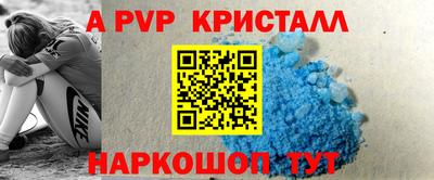 хмурый Берёзовский