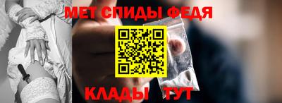 хмурый Берёзовский