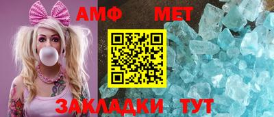 хмурый Берёзовский