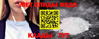 ешки Бийск