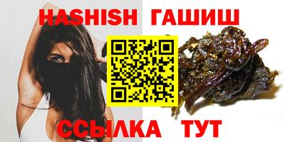 хмурый Берёзовский