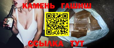 дмт Беслан