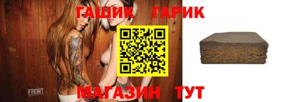хмурый Берёзовский