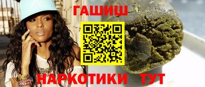 дмт Беслан