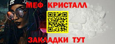 хмурый Берёзовский