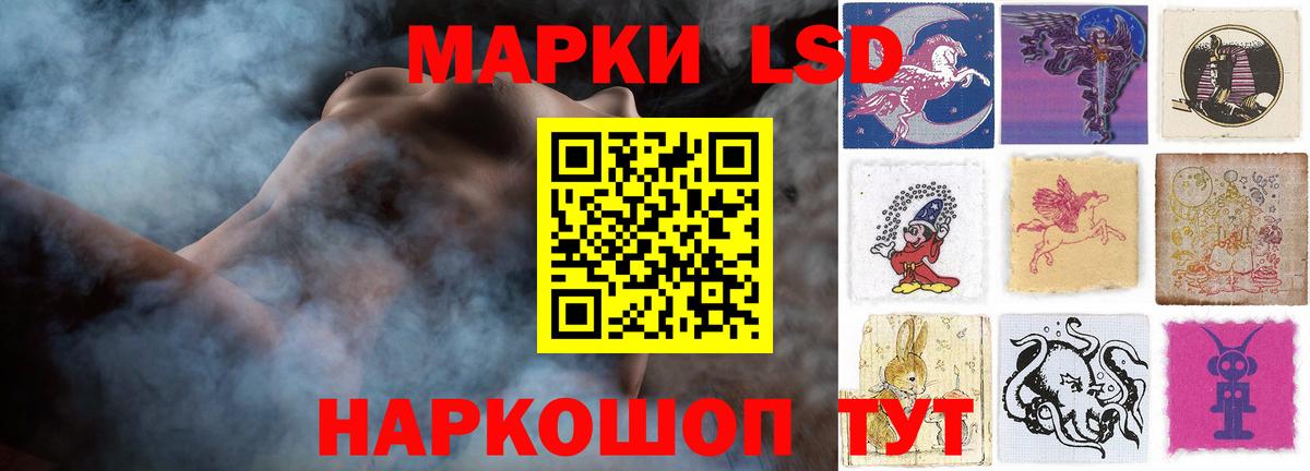 Мефедрон  MDMA  Вход с VPN  Кокаин  Где купить  Апрелевка  МЕФ   Канабис 